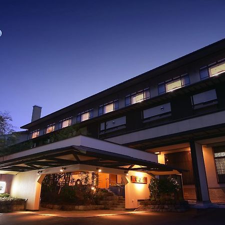 上山市 叶山馆酒店 外观 照片