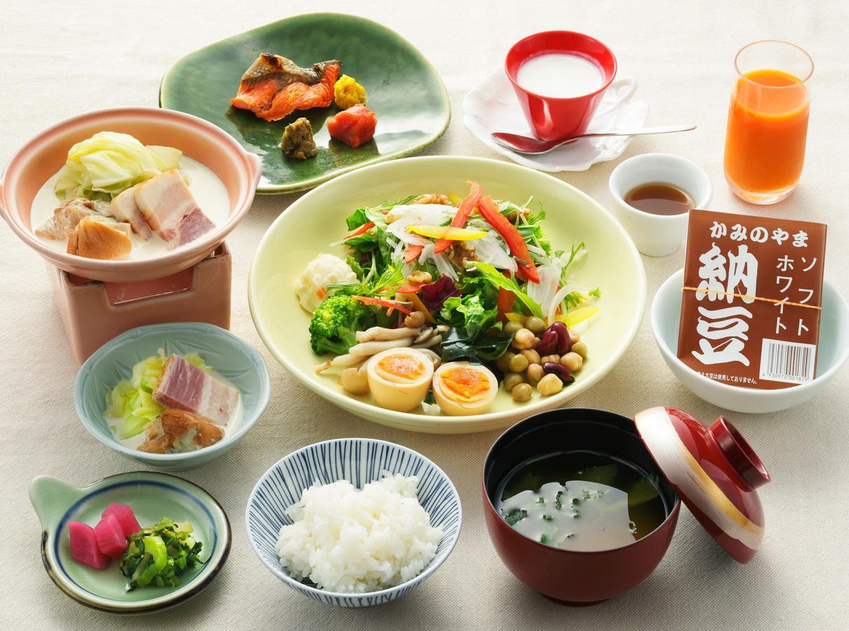 上山市 叶山馆酒店 外观 照片